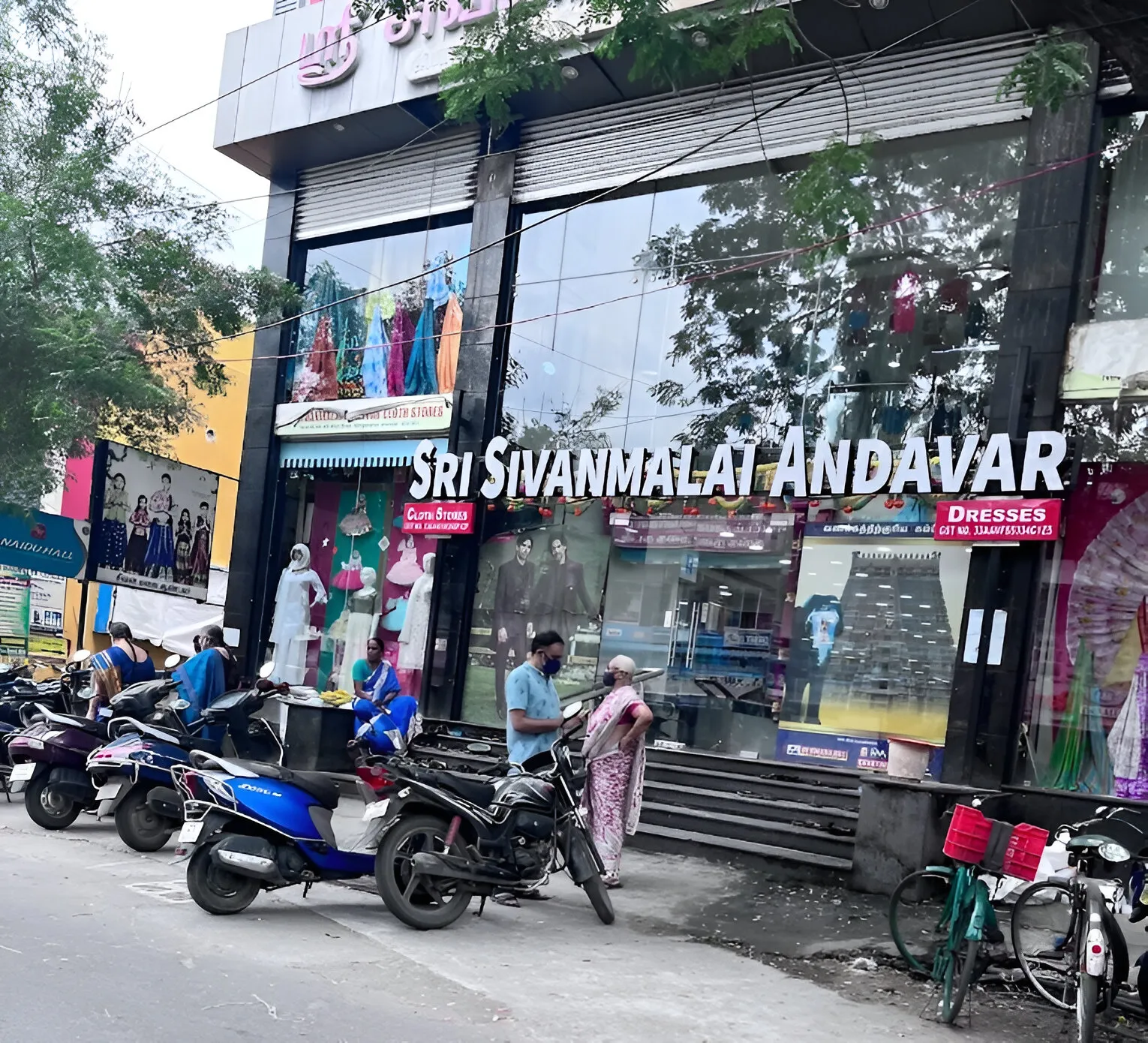 store_image